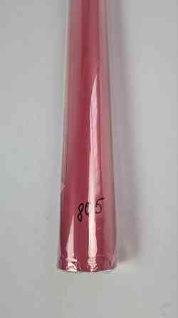 Рулон 8 м тонований "Градієнт" (73) плівка для квітів (h660) No 805 (1 шт.) Харків