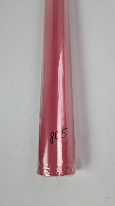 Рулон 8 м тонований "Градієнт" (73) плівка для квітів (h660) No 805 (1 шт.) Харків - фото 3