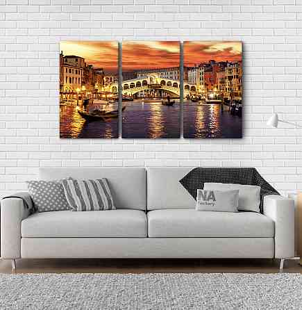 Модульная картина Город Аrt-91_3А Киев