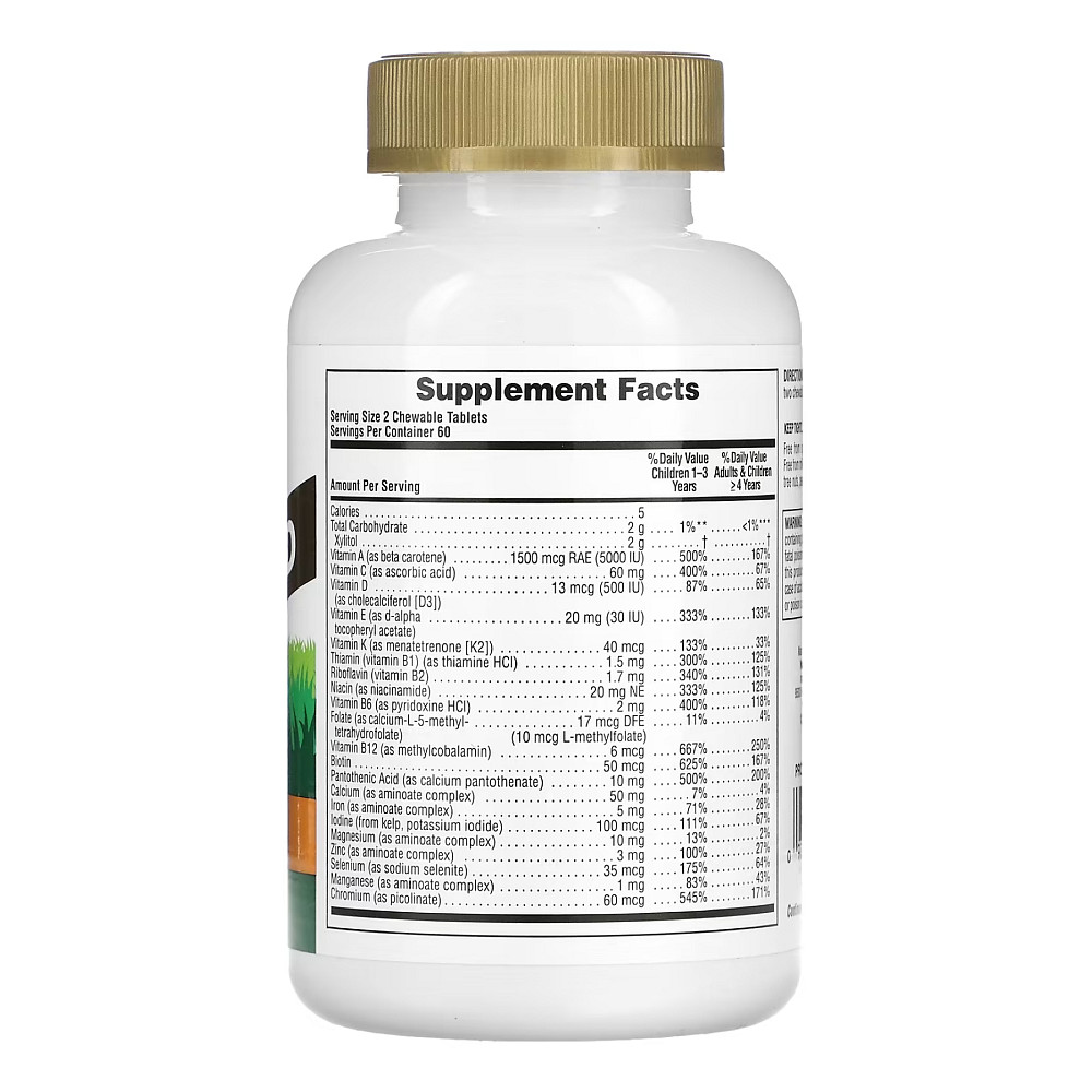 Gold Assorted Chewable - 120 tabs Луцк - изображение 2