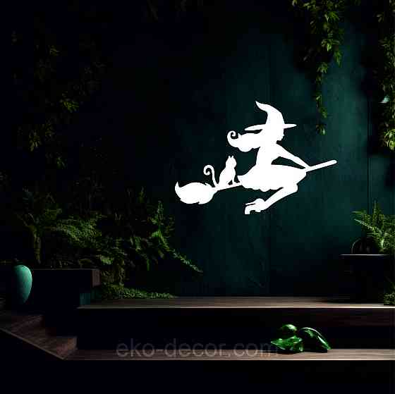 Декоративное настенное Панно «Ведьма на метле с котом», Декор на стену 90*63 см, Белый Киев