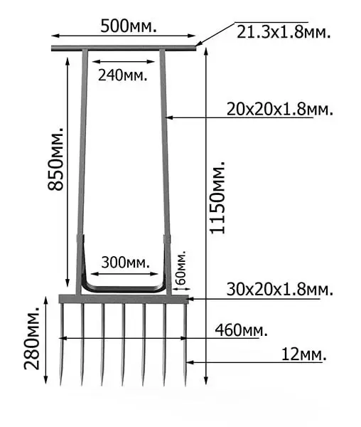 Лопата-чудо 7 зубов Харьков - изображение 3