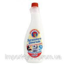 Chante Clair универсальное моющее средство с ароматом Марсельского мыла запаска 600 мл Харьков - изображение 1