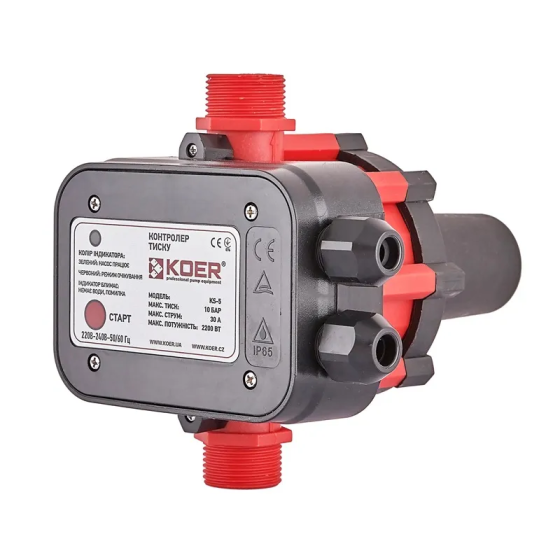 Контролер тиску Koer KS-5 електронний   ( KP2787 ) 23973 Харків
