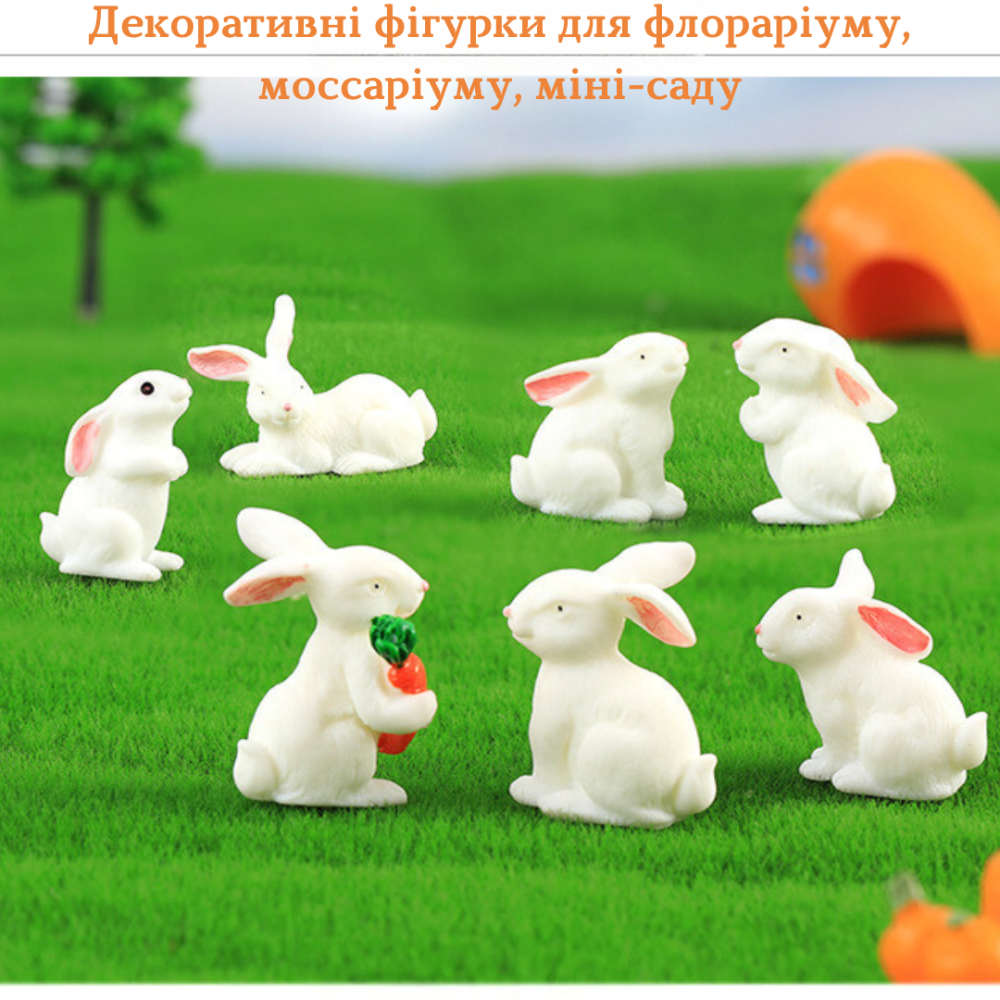 Набор Пасхальных декоративных фигурок Зайчики для флорариума, мини-сада, кашпо, микроландшафта 6 шт Одесса - изображение 1