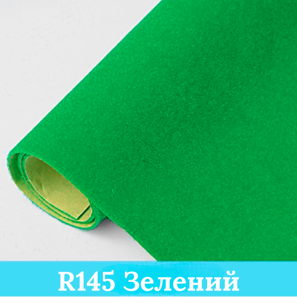 Искусственная трава, флокированный газон 20х30 см для миниатюры, диорамы, песочного стола, микропейзажа Одесса - изображение 3