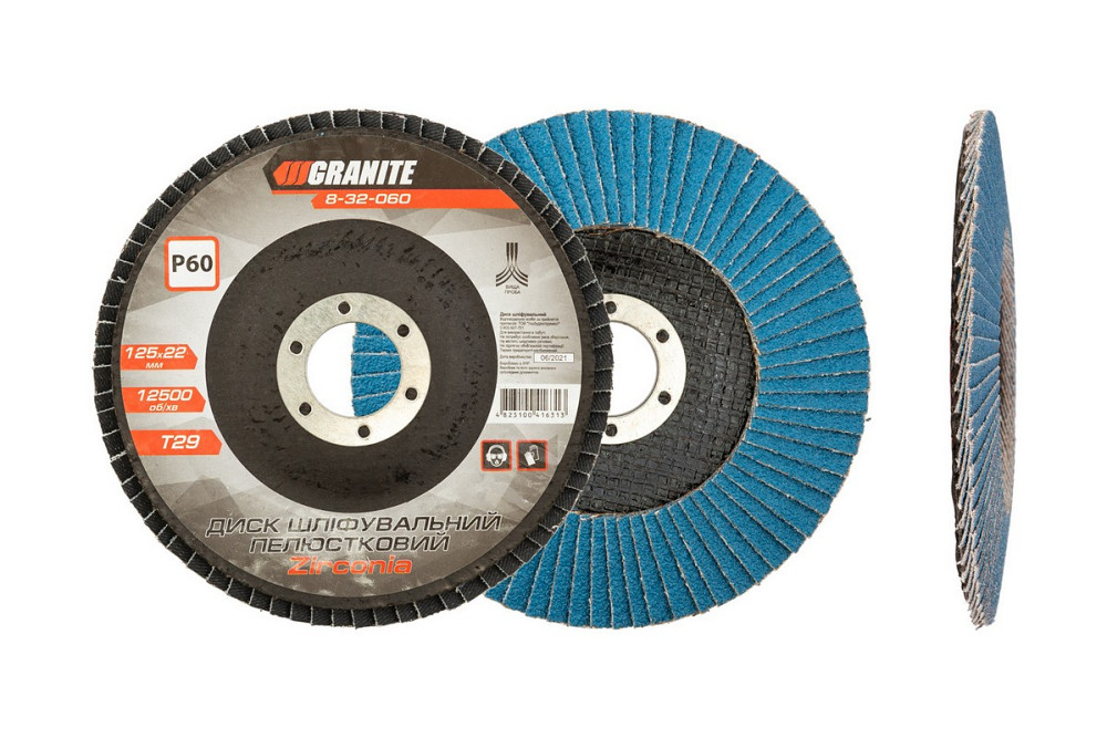 GRANITE Диск шліфувальний пелюстковий конусний GRANITE ZIRCONIA Т29 зерно 60 125×22 мм 8-32-060 Коломия - фото 4