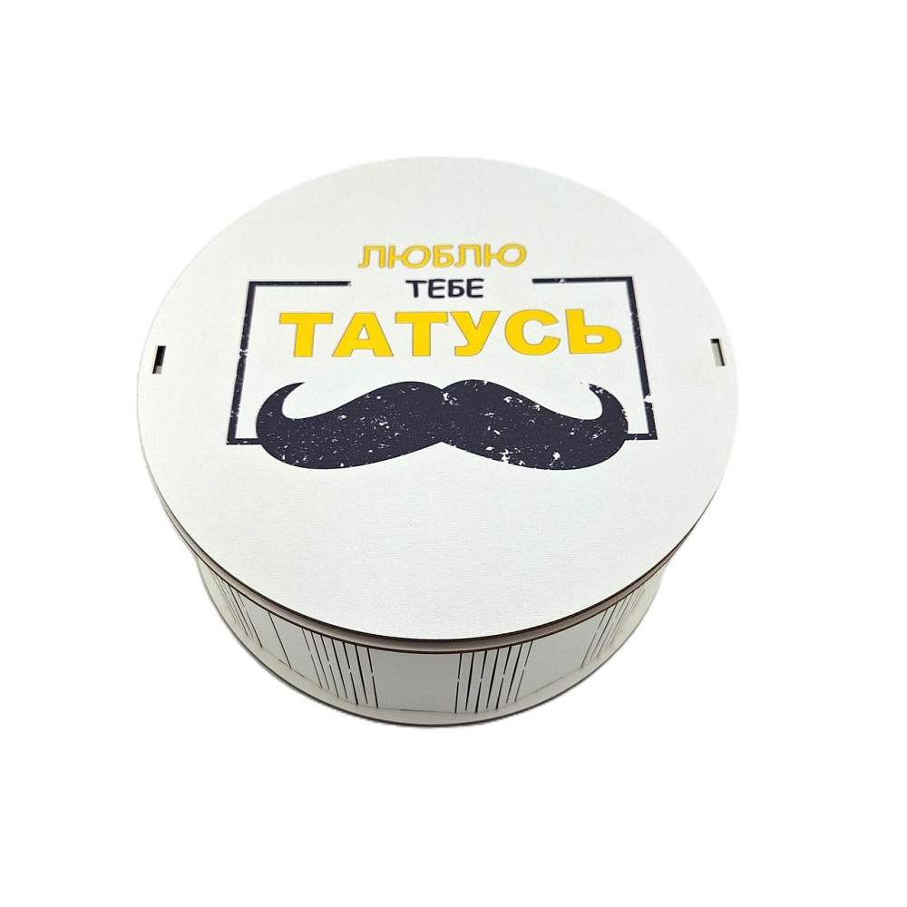 Подарки на день отца Царство Меда No14 для папы на День Рождения, Новый Год, Николая, День защитника (День Козавства). Одесса - изображение 2