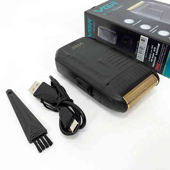 Профессиональная элетробритва VGR, Электробритва мужская беспроводная, Электробритва-шейвер мужской WC-44 Львов