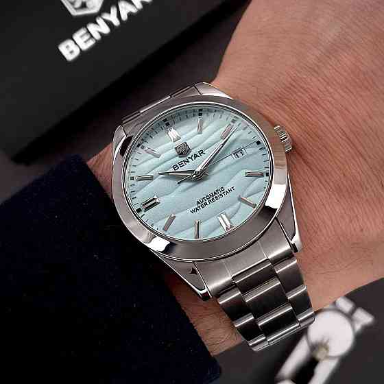 Benyar BY-5208 Blue Київ