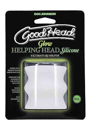 Мастурбатор Doc Johnson GoodHead - Glow Helping Head Silicone Sex Aura Киев