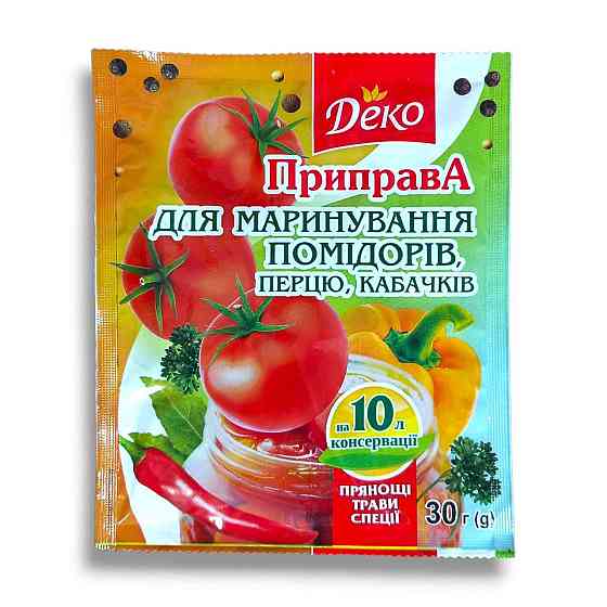 Приправа для маринування помідорів 30 г Харків