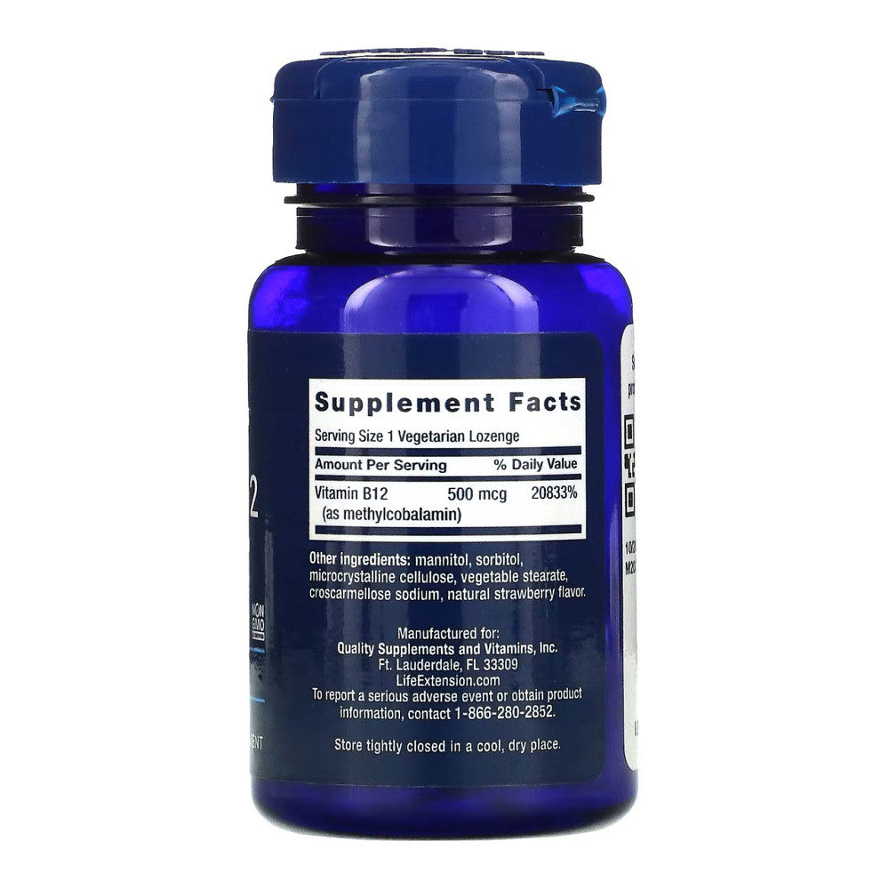 B12 500 mcg - 100 lozenges Київ - фото 2