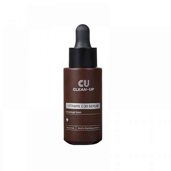 УЦІНКА! [CU SKIN] CLEAN-UP VITAMIN C30 SERUM 20 ML ДВУХФАЗНА СИРОВАТКА З ВІТАМІНОМ С 30% Дніпро