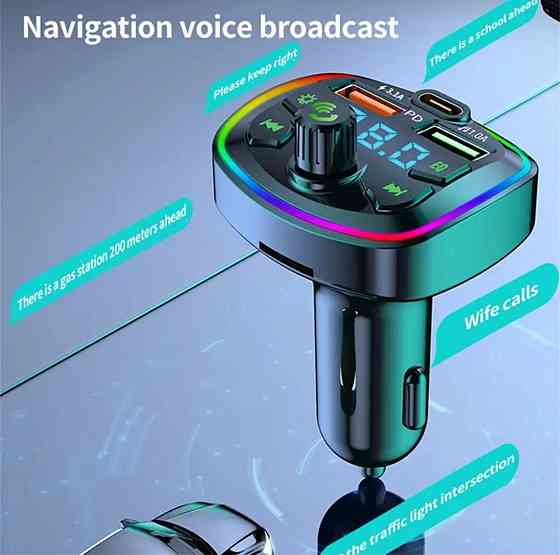FM трансмиттер, модулятор,автомобильная зарядка 18w с быстрой зарядкой Киев