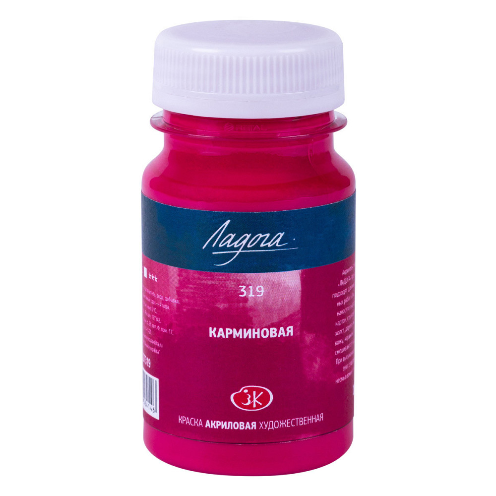 Фарба акрилова 