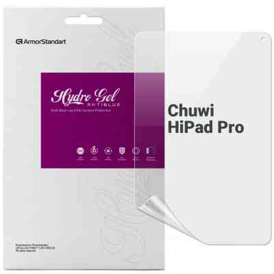 Пленка защитная Armorstandart Anti-Blue Chuwi HiPad Pro (ARM67153) Винница