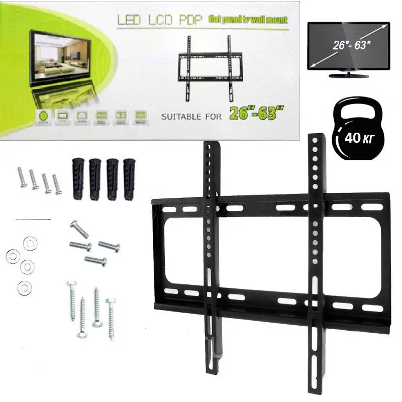 Кронштейн для телевизора, крепление на стену 26'-63' дюймов HD 602B (30) Одесса - изображение 1