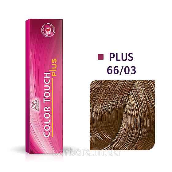 Краска для волос Wella Color Touch Plus Колортач Плюс  NEW 2025 66/03 бренди Киев