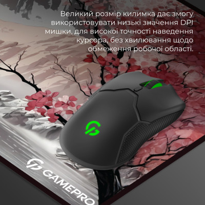 Коврик для мышки GamePro Speed/Control Gray-Pink (MP275JS) Винница - изображение 6