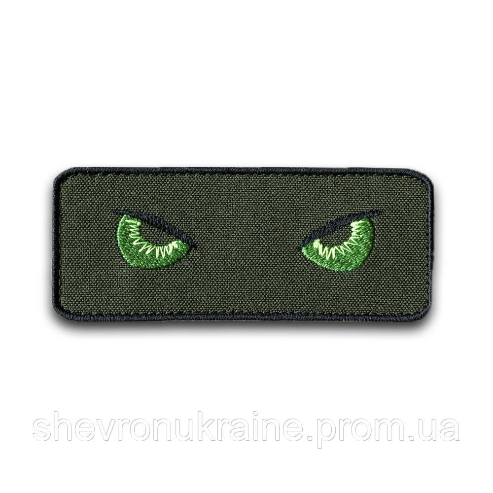 Шеврон ЗЛІ ОЧІ (Форма прямокутна. На липучці) Розмір 4x10см Київ - фото 8