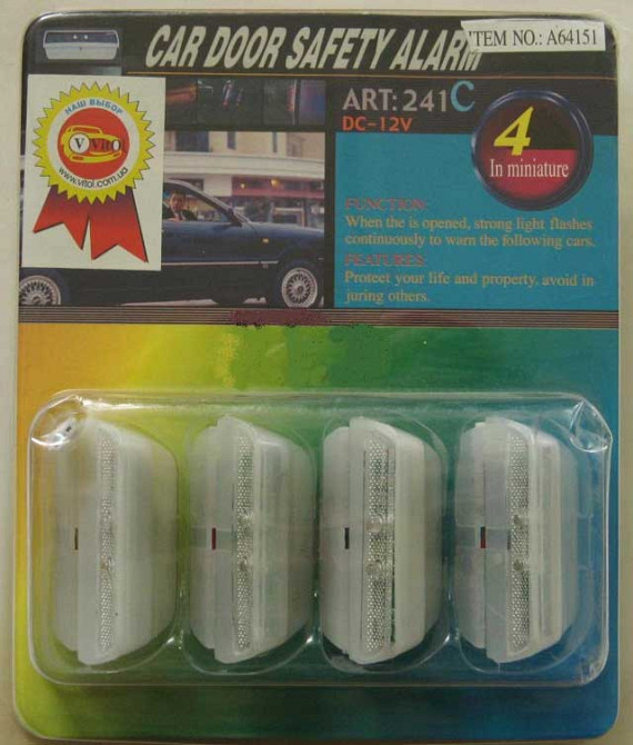 Накладки на двері 64151White/green з габаритом та стробоскопом з підсвічуванням (компл.) Вінниця - фото 1