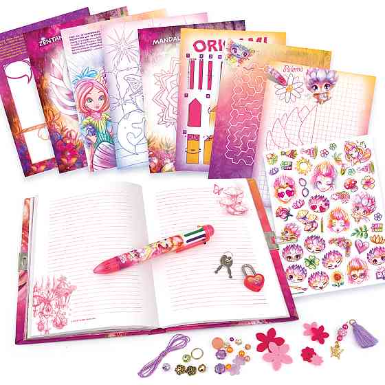 Щоденник для секретів – Петулія Дніпро