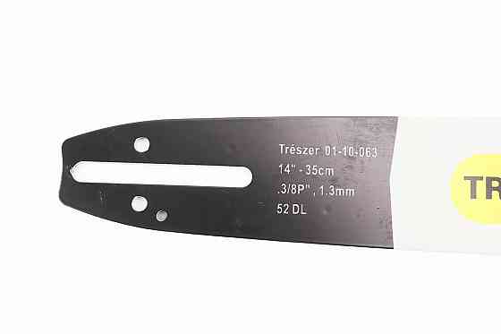 Шина 14"-1,3mm 3/8" 52зв L-42см Бершадь