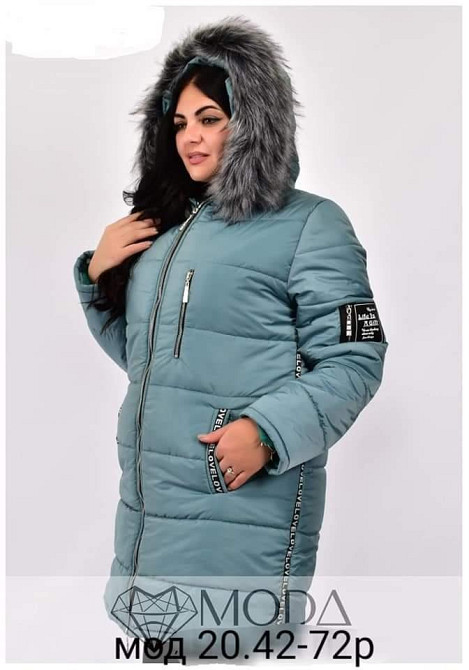 Жіноча модна зимова куртка пуховик великих розмірів.42-72р Київ - фото 4