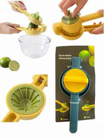 Соковыжималка ручная для лимона и апельсина с зажимом Винница