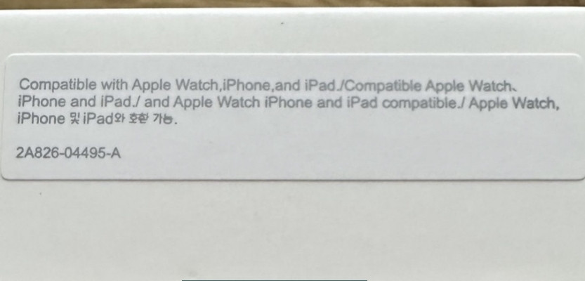 Зарядка 20W Киев - изображение 4