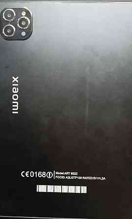 Планшет Xiaomi ART 8522 Київ