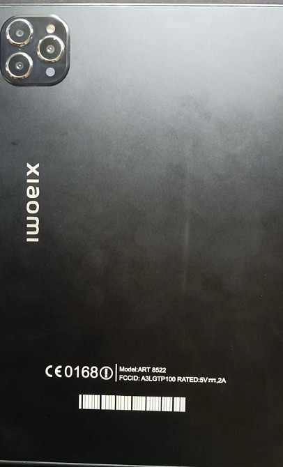 Планшет Xiaomi ART 8522 Киев - изображение 3