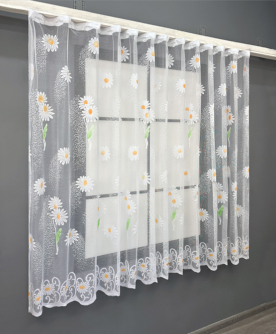 Тюль жаккард VR-Textil № 1889т Арка на кухню цвет белый 300х150 см (53-0089) Киев - изображение 1