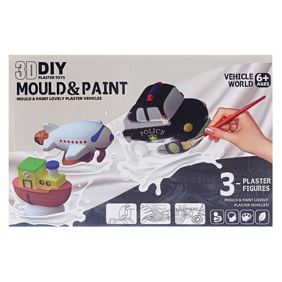 Набір для творчості Гіпсова розмальовка "Транспорт" MK 5428(Black) формочки, фарби 6 кольорів Вінниця - фото 1