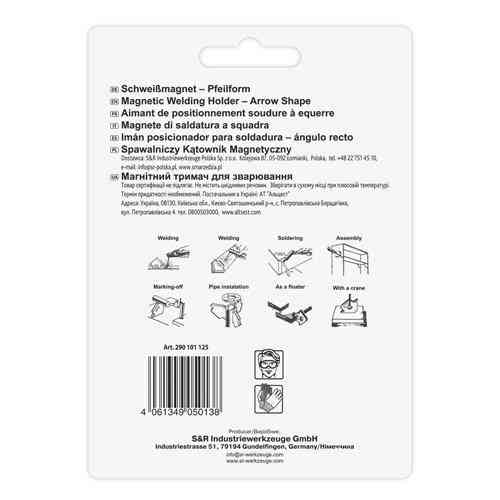 Магнітний кутник для зварювання S & R 34кг 45˚ 90˚ 135˚ 290102125 Коломия