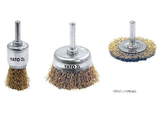 Щітки дротяні YATO Ø=20/50/50мм зі шпинделями[12/60] Одеса