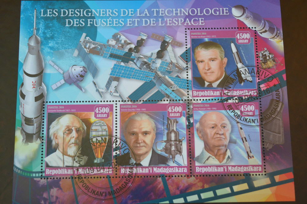 Мадагаскар. История. Личности. Блок. 2017 год (Б-2) Полтава - изображение 1