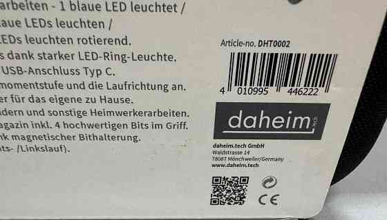 Wiha Zai Hause DHT0002 Мини-аккумуляторная отвертка НОВАЯ! Харьков