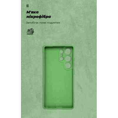Чохол до мобільного телефона Armorstandart ICON Samsung S25 Ultra Camera cover Green (ARM81582) Вінниця