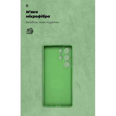 Чохол до мобільного телефона Armorstandart ICON Samsung S25 Ultra Camera cover Green (ARM81582) Вінниця - фото 4