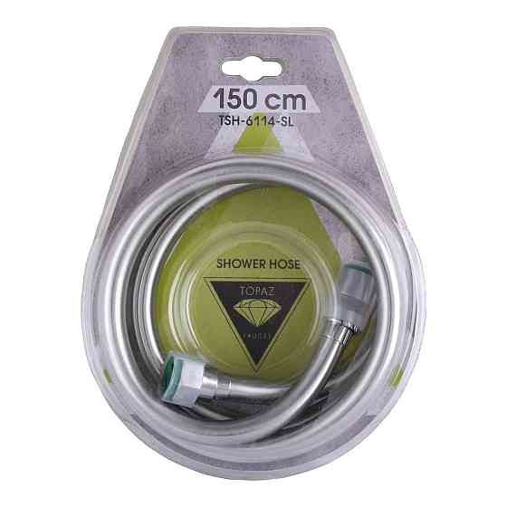 Шланг душевой TOPAZ TSH-6114-SL 150см (000022522) Киев