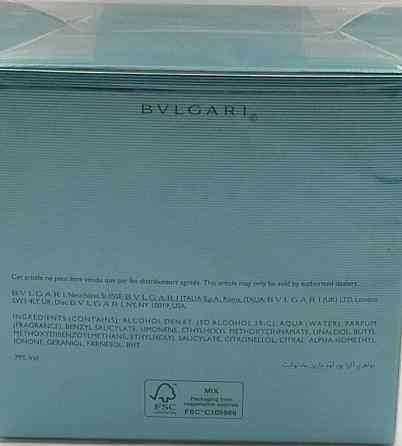 Парфюмерия: Bvlgari Agva Marine Pour Homme edt 100ml. Оригинал ! Киев