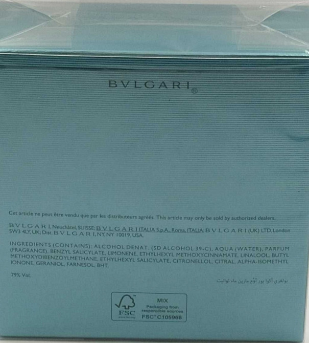 Парфюмерия: Bvlgari Agva Marine Pour Homme edt 100ml. Оригинал ! Киев - изображение 2