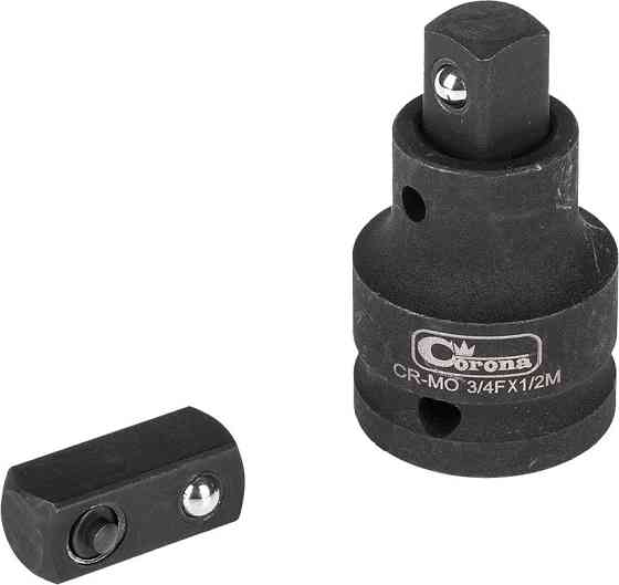 Квадрат ударний вставка з кулькою Richmann 1/2' (C4439) Коломия