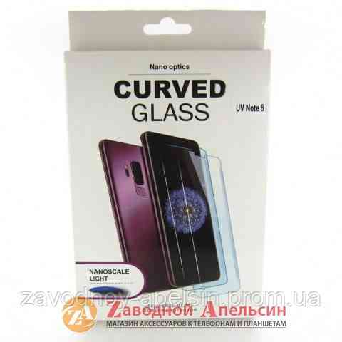 Защитное стекло Samsung Note 8 N950 Full 3D Curved UV Glass Одесса