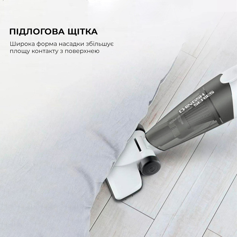 Пилосос Deerma Corded Hand Stick Vacuum Cleaner (DX118C) ( Білий ) Харьков - изображение 7