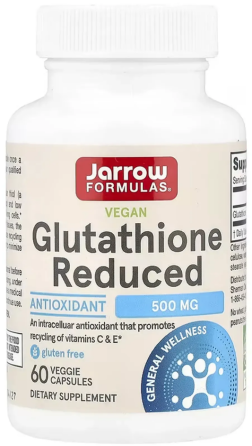 Глутатіон відновлений 500 мг Jarrow Formulas Glutathione Reduced 60 капс Київ