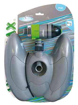 Пристрій для поливу пульсуючий, арт. 9540 Київ