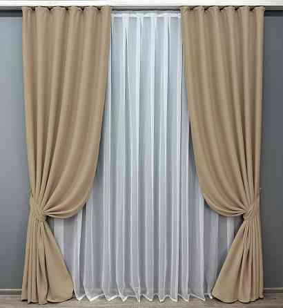 Комплект готових штор VR-Textil Bagema Rvs № 1240ш Бежевий 150х270 см 2 шт (33-0060) Київ